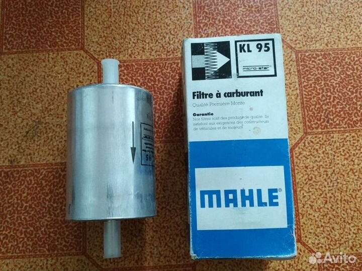 Фильтр топливный KL 95