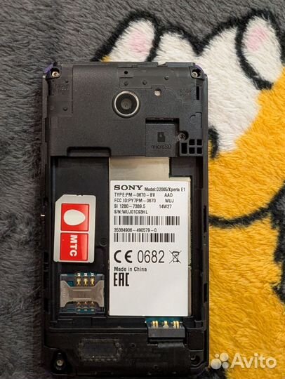 Sony Xperia E1, 4 ГБ