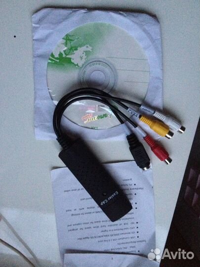 Видеозахват EasyCap адаптер для видео и аудио