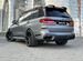 Новый BMW X7 4.4 AT, 2024, цена 28500000 руб.