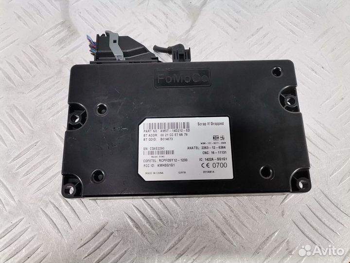 Блок управления телефоном Ford Focus 3 2013