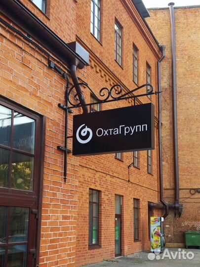 Рекламные вывески, буквы, неон, наклейки