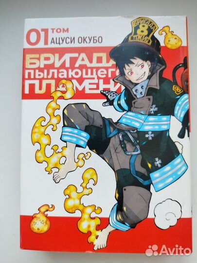 Продаю книги (манги) Атака Титанов и другие