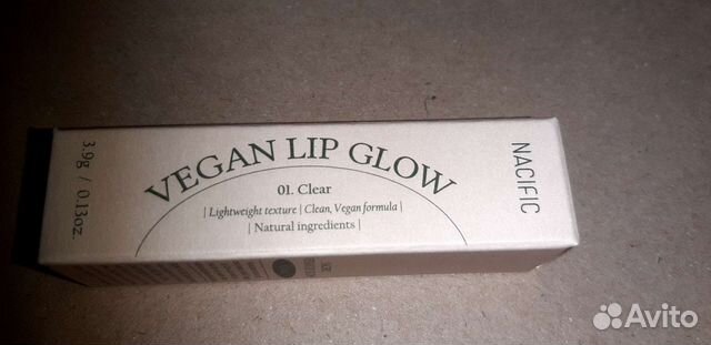 Stray Kids Nacific Vegan Lip Glow