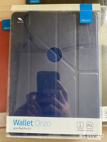 Чехол доя Apple iPad Pro9,7