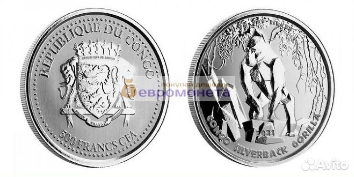Республика Конго 500 франков 2021 год Горилла. Сер