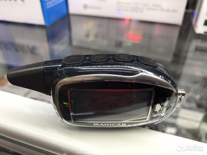 Брелок Scher-Khan magicar 7,8,Pro1