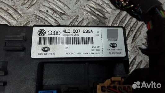 Блок комфорта audi Q7 (BAD02M301)