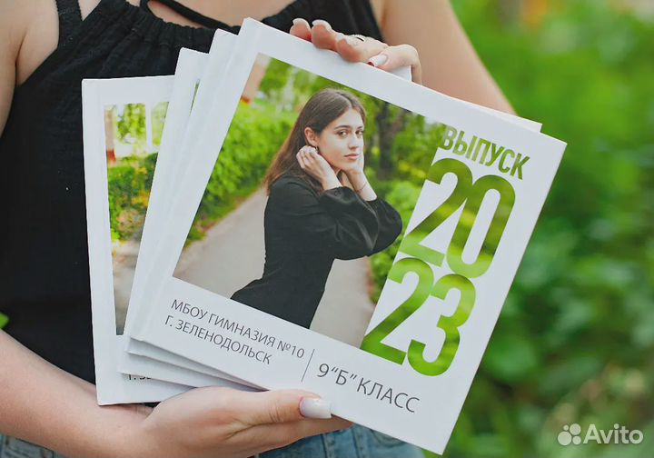 Выпускные альбомы для детских садов и школ