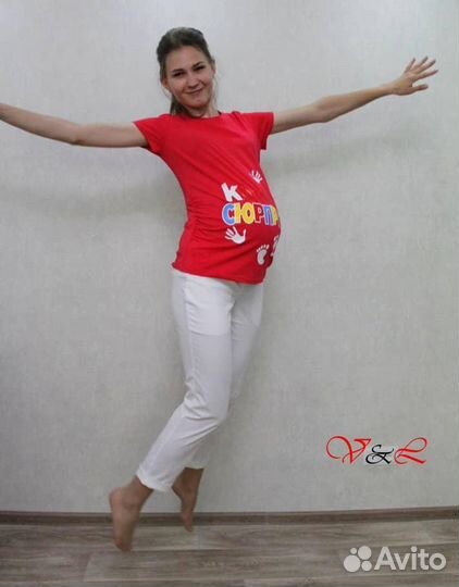 Одежда для беременных