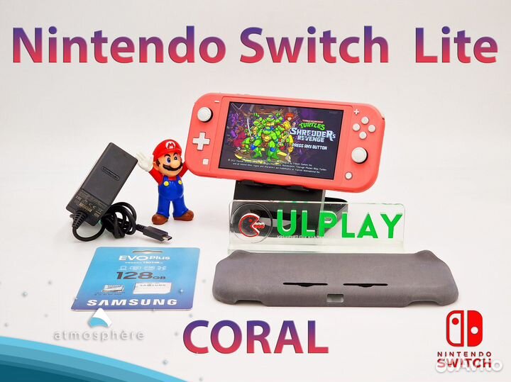 Nintendo Switch Lite Coral прошитый + 128Gb игр
