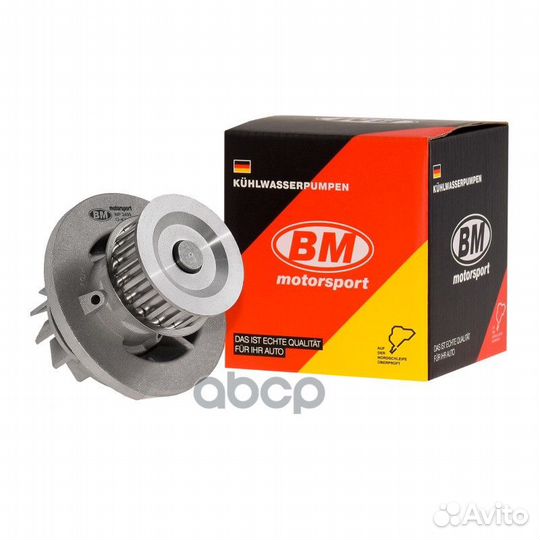 Помпа GM aveo wp2499 BM-Motorsport