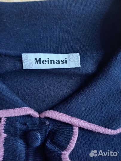 Джемпер, женский 54 размер