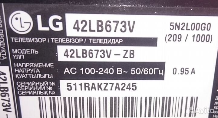EBR77970401 Плата фотоприемника LG 42LB673V