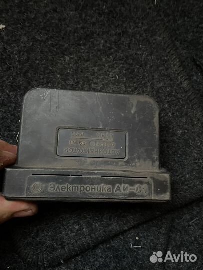 Автоиндикатор