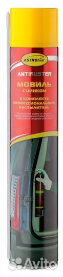 Мовиль с цинком астрохим аэрозоль 1000 мл astro