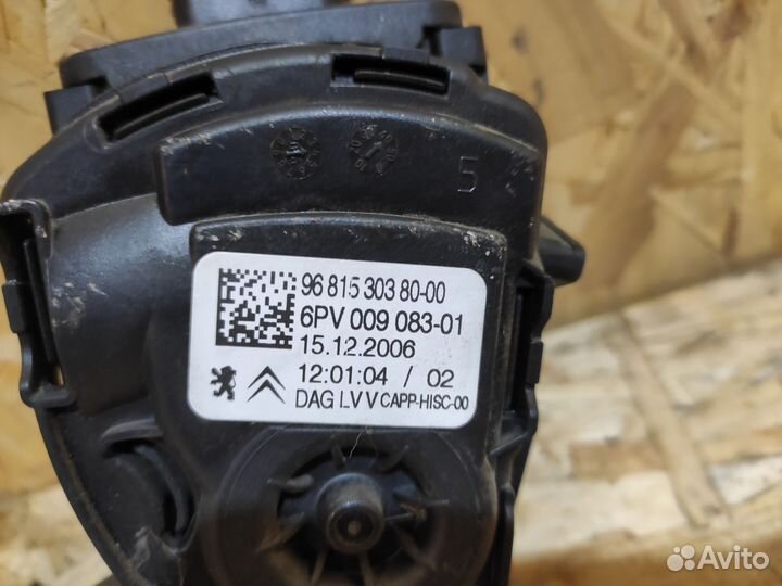 Педаль газа Citroen C3