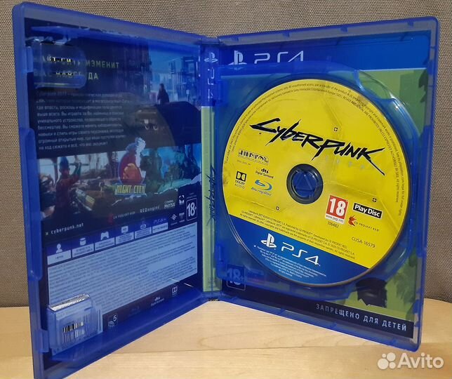 Cyberpunk 2077 Steelbook + Comicbook Voodoo PS4