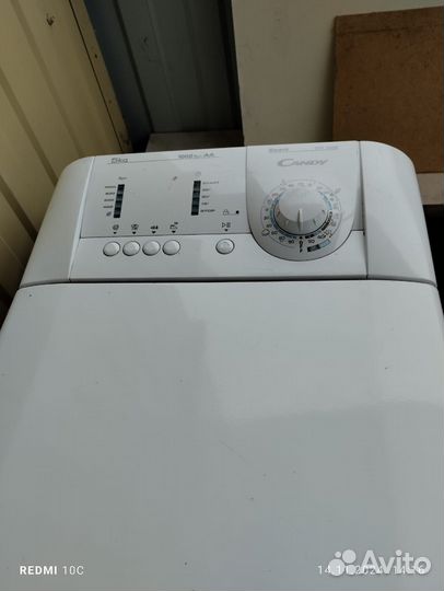 Стиральная машина с вертикальной загрузкой