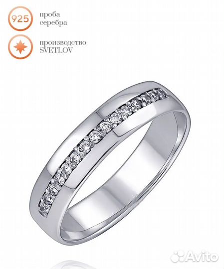 Новые разные кольца серебро 925 проба
