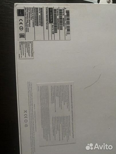 Macbook pro 15 retina