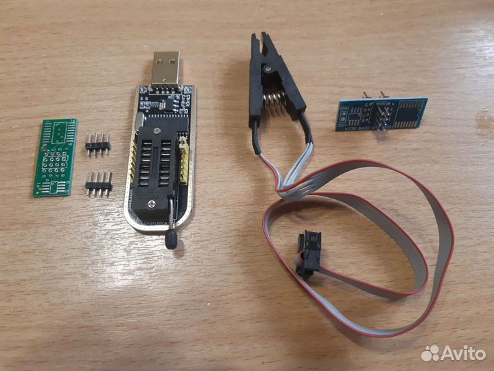 Программатор