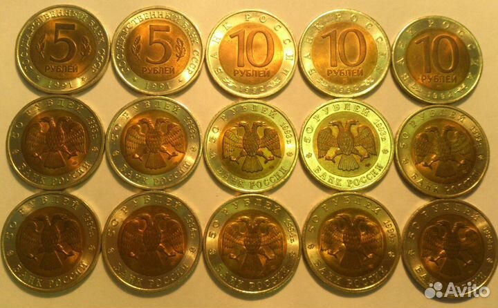 Красная Книга, Барселона, Молодая Россия, Мерв