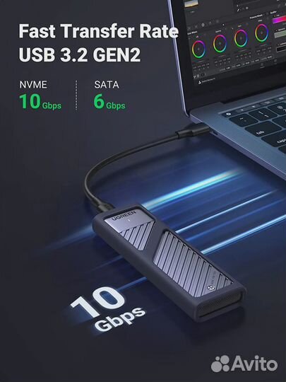 Корпус для ssd m2 UGreen 10Gbps NVMe/sata