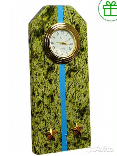 Часы военным