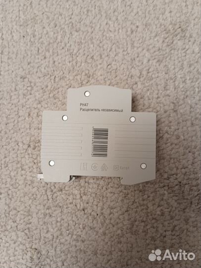 Независимый расцепитель IEK рн47 MVA01D-RN 312296