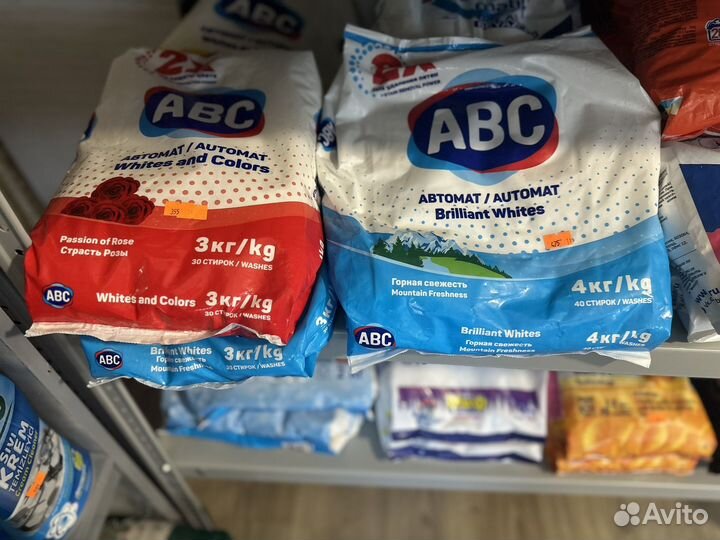 Бытовая Химия