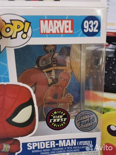 Фигурка Funko POP Bobble Marvel Spider-Man (Japan
