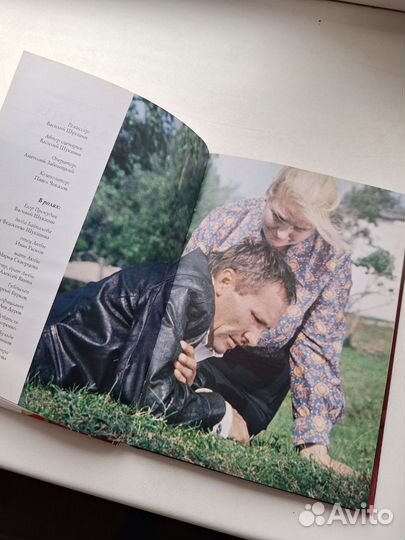 Dvd диски советские фильмы