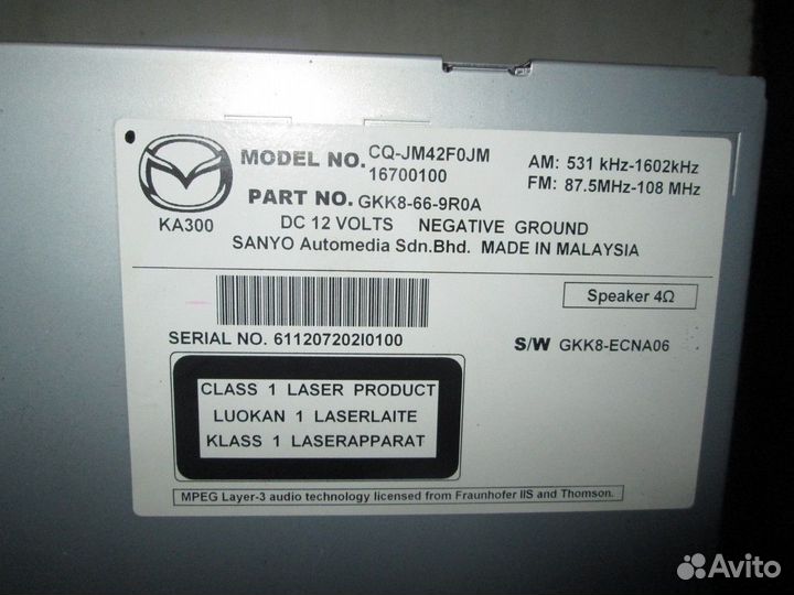 Магнитола штатная (Mazda 6)