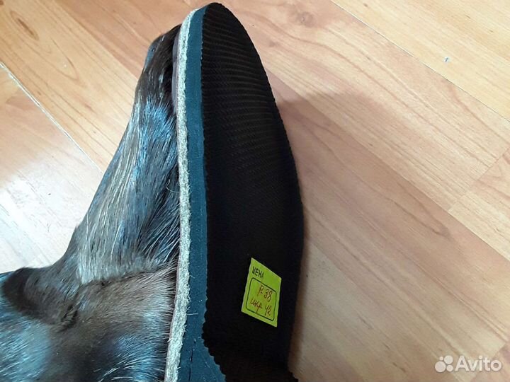 Унты тёплые