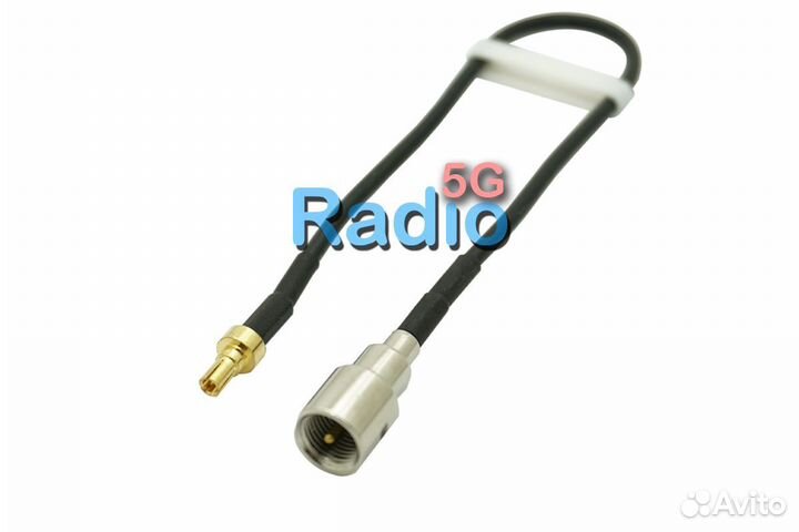 Пигтейл (антенный адаптер) CRC9-FME (male)