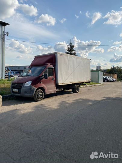 ГАЗ ГАЗель Next A21R22, 2016