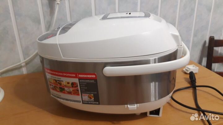 Мультиварка redmond