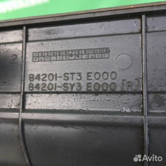 Накладка порога (внутренняя) Ровер 4-серия