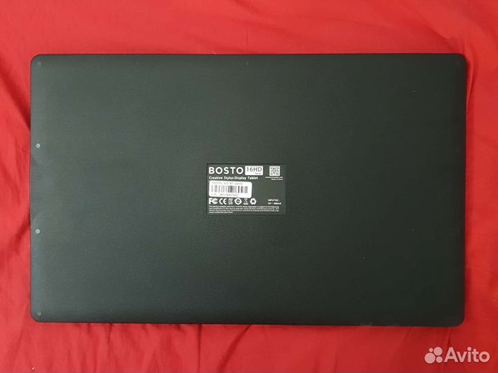 Графический планшет с экраном bosto 16HD