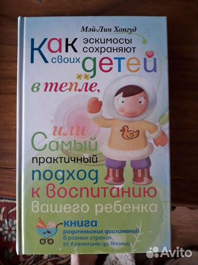 Книги новые классика, приключения, фантастика
