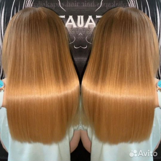 Кератиновое выпрямление волос обучение