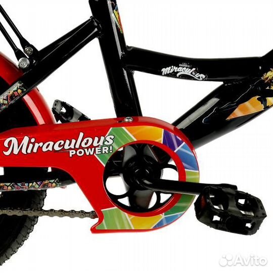 Велосипед двухколесный 14