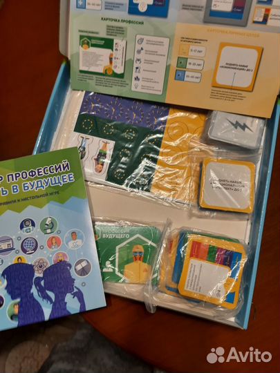 Игра, настолка