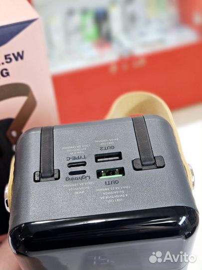 Повербанк Remax RPP-565 60000 мАч