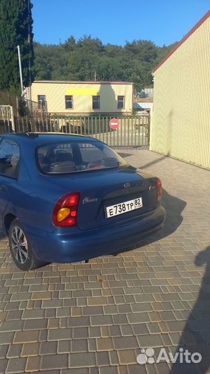 Автомобиль