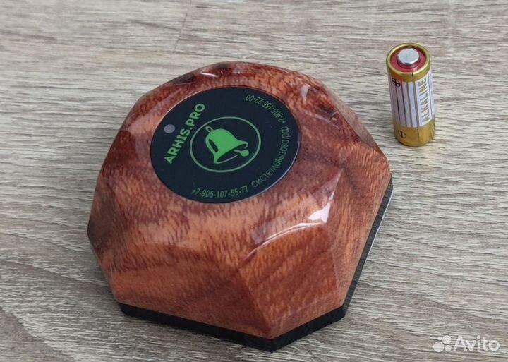 Кнопка вызова медперсонала, персонала, врача