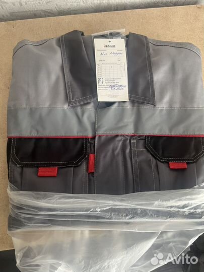 Костюм мужской рабочий