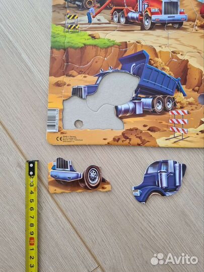 Пазлы Larsen 30 деталей