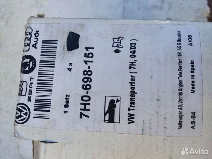 Колодки тормозные volkswagen t4